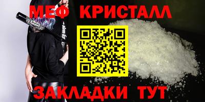 Альфа ПВП Аргун