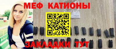 стаф Апрелевка