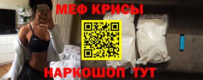 стаф Апрелевка