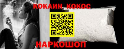 метадон Кулебаки