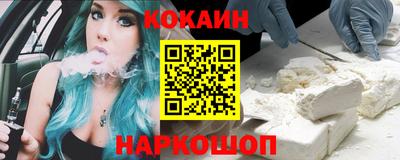 Альфа ПВП Аргун