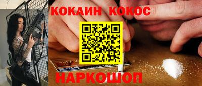 Альфа ПВП Аргун