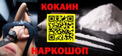 Альфа ПВП Аргун