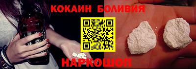 гашишное масло Кумертау