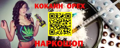 метадон Кулебаки