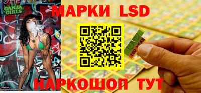 мдпв Кунгур