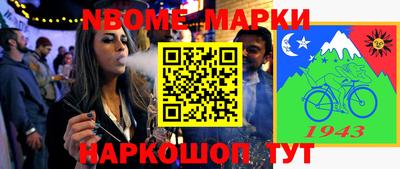 COCAINE Вязьма