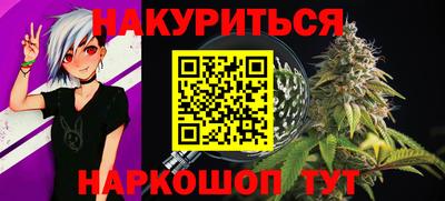 метадон Кулебаки