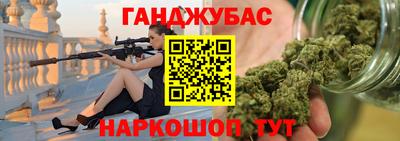 Альфа ПВП Аргун