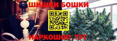метадон Кулебаки
