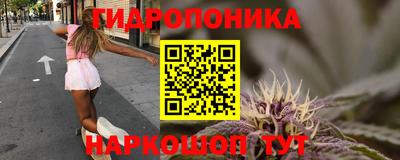 стаф Апрелевка