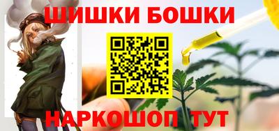 стаф Апрелевка