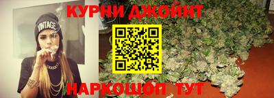 метадон Кулебаки