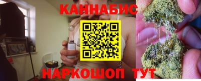 стаф Апрелевка