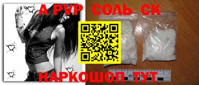 мдпв Кунгур