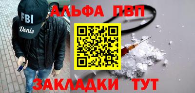 метадон Кулебаки