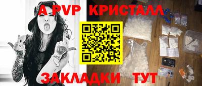 метадон Кулебаки