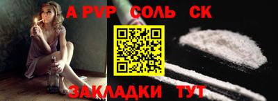 мдпв Кунгур