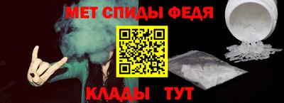 гашишное масло Кумертау