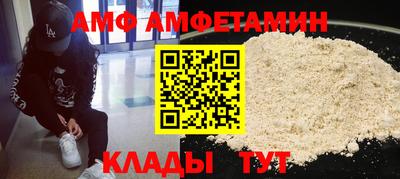 гашишное масло Кумертау