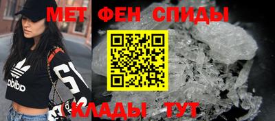скорость mdpv Ликино-Дулёво