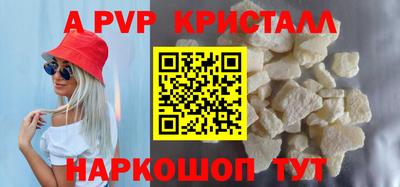 метадон Кулебаки