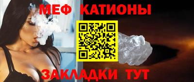 стаф Апрелевка