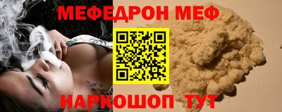 метадон Кулебаки