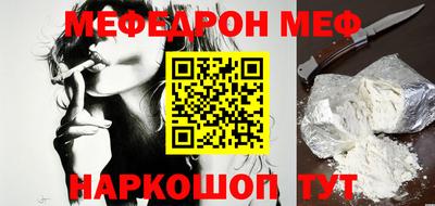 Альфа ПВП Аргун