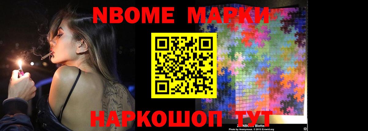 Майский  LSD-25 экстази кислота  LSD-25 экстази ecstasy  hydra как зайти  Вход с VPN 